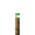 torch