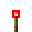 torch