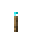 torch